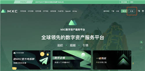 luna币交易所app下载链接 luna币交易平台手机端-第2张图片-欧易交易所 luna币交易所app下载链接 luna币交易平台手机端-第2张图片-欧易交易所