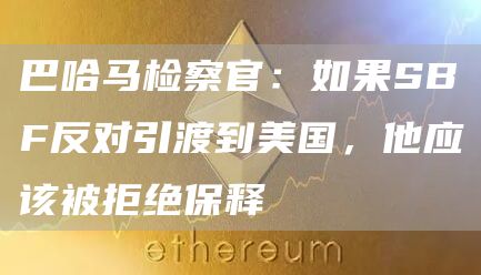 luna币交易所app下载链接 luna币交易平台手机端-第7张图片-欧易交易所 luna币交易所app下载链接 luna币交易平台手机端-第7张图片-欧易交易所