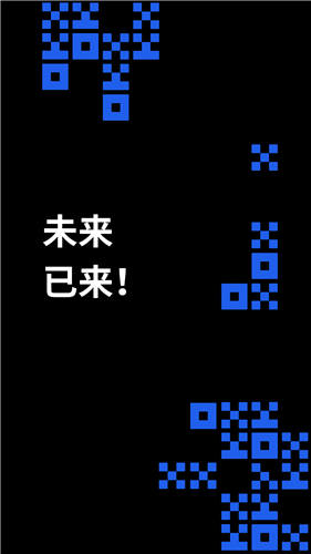 dot币交易所下载 dot币手机平台最新-第3张图片-欧易交易所