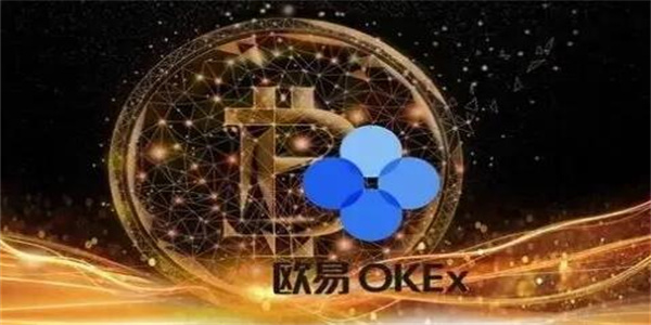 屎币什么哪下载 shi币交易平台下载软件最新-第2张图片-欧易交易所 屎币什么哪下载 shi币交易平台下载软件最新-第2张图片-欧易交易所