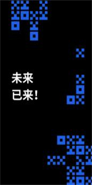 lunc官方下载地址 lunc交易所官网下载地址-第9张图片-欧易交易所 lunc官方下载地址 lunc交易所官网下载地址-第9张图片-欧易交易所