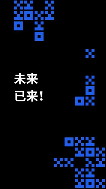 欧易交易所app最新版_2022欧易okex最新版本下载v6.1.15-第4张图片-欧易下载 欧易交易所app最新版_2022欧易okex最新版本下载v6.1.15-第4张图片-欧易下载