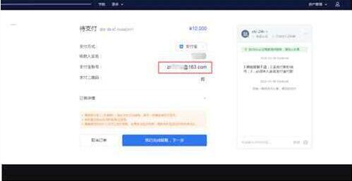 lunc下载官方app下载苹果版 lunc下载官方app下载苹果版-第2张图片-欧易交易所 lunc下载官方app下载苹果版 lunc下载官方app下载苹果版-第2张图片-欧易交易所