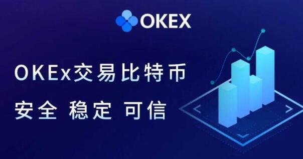 fil币交易所官网下载最新版本 fil币交易所最新安卓版下载 - 官网版-第5张图片-欧易交易所 fil币交易所官网下载最新版本 fil币交易所最新安卓版下载 - 官网版-第5张图片-欧易交易所