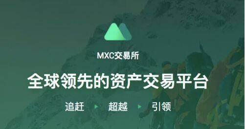 okex欧易官网app下载_欧易交易所电脑版最新v6.1.20-第8张图片-欧易下载