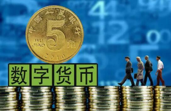 狗狗币软件正版下载 狗狗币手机端app安卓最新-第3张图片-欧易交易所 狗狗币软件正版下载 狗狗币手机端app安卓最新-第3张图片-欧易交易所