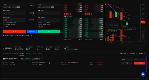 pi币交易所安卓下载 pi币交易所比特币下载-第3张图片-欧易交易所 pi币交易所安卓下载 pi币交易所比特币下载-第3张图片-欧易交易所