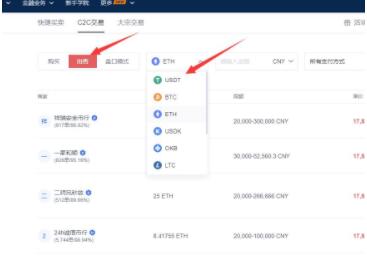 猪币中国版客户端下载ios 猪币手机安卓版-第1张图片-<a href=https://menhulian.com/e/public/ClickAd/?adid=1 target=_blank class=infotextkey>欧易</a>交易所 猪币中国版客户端下载ios 猪币手机安卓版-第1张图片-<a href=https://menhulian.com/e/public/ClickAd/?adid=1 target=_blank class=infotextkey>欧易</a>交易所
