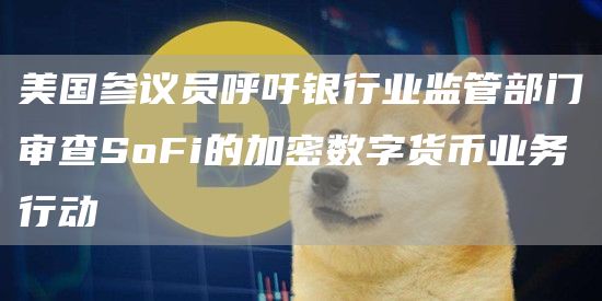 luna币手机app下载 luna手机安卓最新版-第2张图片-欧易交易所 luna币手机app下载 luna手机安卓最新版-第2张图片-欧易交易所