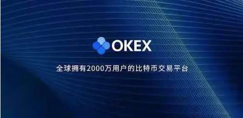 luna币手机app下载 luna手机安卓最新版-第7张图片-欧易交易所 luna币手机app下载 luna手机安卓最新版-第7张图片-欧易交易所