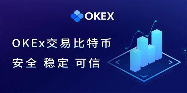 lunc手机版下载_手机app操作步骤-第6张图片-欧易交易所