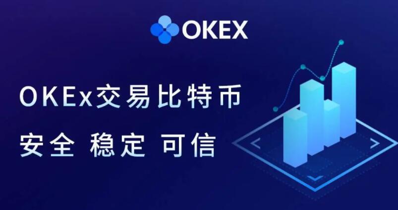 fil币下载链接 fil币app安卓最新版-第4张图片-欧易交易所 fil币下载链接 fil币app安卓最新版-第4张图片-欧易交易所
