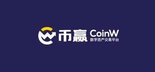 op币交易所下载版本官方正版 op币交易所2022新版下载-第4张图片-欧易交易所