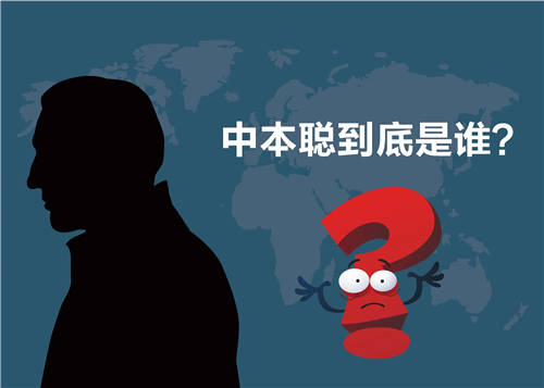 柚子币平台安卓app软件下载 柚子<a href=https://menhulian.com/e/public/ClickAd/?adid=3 target=_blank class=infotextkey>币安</a>卓手机平台最新版-第1张图片-<a href=https://menhulian.com/e/public/ClickAd/?adid=1 target=_blank class=infotextkey>欧易</a>交易所 柚子币平台安卓app软件下载 柚子<a href=https://menhulian.com/e/public/ClickAd/?adid=3 target=_blank class=infotextkey>币安</a>卓手机平台最新版-第1张图片-<a href=https://menhulian.com/e/public/ClickAd/?adid=1 target=_blank class=infotextkey>欧易</a>交易所