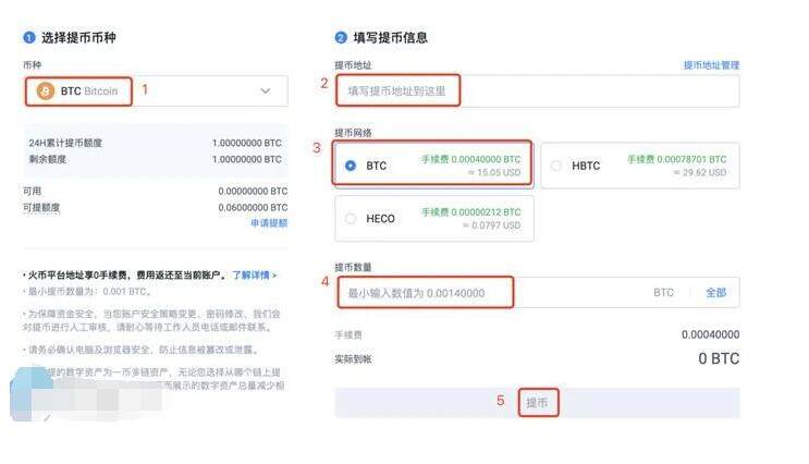 【btok】btok下载安卓手机下载 btok最新手机版本下载-第8张图片-欧易交易所 【btok】btok下载安卓手机下载 btok最新手机版本下载-第8张图片-欧易交易所