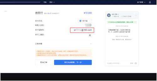 狗币doge官方正版下载 狗狗dogcoin官网新版下载地址-第11张图片-欧易交易所 狗币doge官方正版下载 狗狗dogcoin官网新版下载地址-第11张图片-欧易交易所