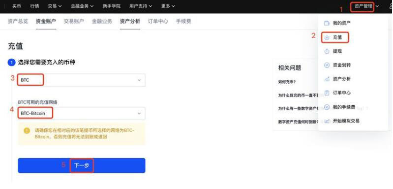 【狗币】狗狗币官方正版下载 狗狗币交易所最新版下载-第9张图片-欧易交易所 【狗币】狗狗币官方正版下载 狗狗币交易所最新版下载-第9张图片-欧易交易所