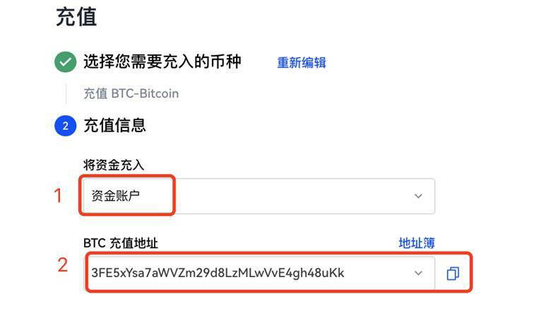【狗币】狗狗币官方正版下载 狗狗币交易所最新版下载-第10张图片-欧易交易所 【狗币】狗狗币官方正版下载 狗狗币交易所最新版下载-第10张图片-欧易交易所
