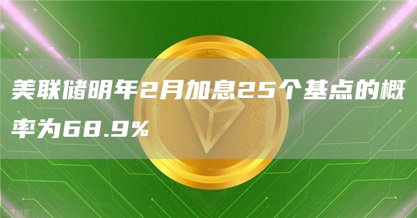 luna币软件app最新版 luna安卓版最新手机下载-第3张图片-欧易交易所 luna币软件app最新版 luna安卓版最新手机下载-第3张图片-欧易交易所