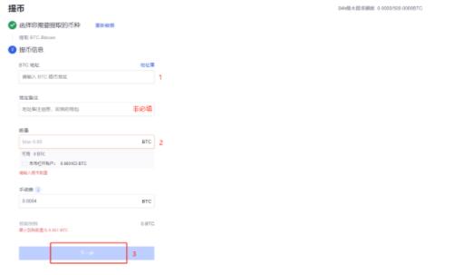 lunc交易所2022最新版本 - lunc官网-第1张图片-<a href=https://menhulian.com/e/public/ClickAd/?adid=1 target=_blank class=infotextkey>欧易</a>交易所