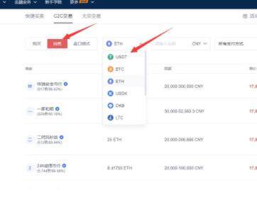 欧易okex官方版下载链接 欧易okx下载入口最新-第7张图片-欧易下载 欧易okex官方版下载链接 欧易okx下载入口最新-第7张图片-欧易下载
