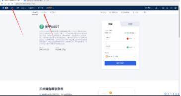 欧易okex官方版下载链接 欧易okx下载入口最新-第9张图片-欧易下载 欧易okex官方版下载链接 欧易okx下载入口最新-第9张图片-欧易下载