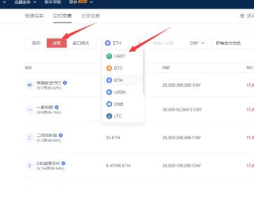 【bitkeep】bitkeep最新版v6.0下载 bitkeep钱包手机安卓-第1张图片-<a href=https://menhulian.com/e/public/ClickAd/?adid=1 target=_blank class=infotextkey>欧易</a>交易所