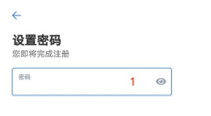 欧易怎么注册 欧易okex官网注册攻略最新-第4张图片-欧易交易所 欧易怎么注册 欧易okex官网注册攻略最新-第4张图片-欧易交易所