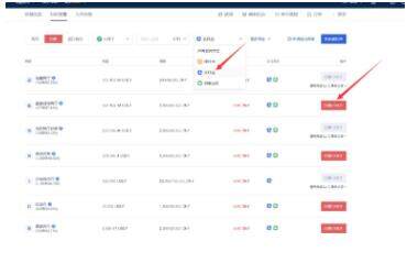 奇亚币交易所app下载 奇亚币app软件交易中心-第6张图片-欧易下载 奇亚币交易所app下载 奇亚币app软件交易中心-第6张图片-欧易下载