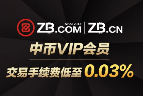【柚子币客户端app】下载官方 柚子币eos手机官方版本-第1张图片-<a href=https://menhulian.com/e/public/ClickAd/?adid=1 target=_blank class=infotextkey>欧易</a>交易所 【柚子币客户端app】下载官方 柚子币eos手机官方版本-第1张图片-<a href=https://menhulian.com/e/public/ClickAd/?adid=1 target=_blank class=infotextkey>欧易</a>交易所