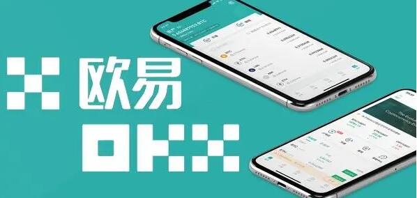 柚子币eos在哪里下载 eos最新版本2022-第6张图片-欧易交易所