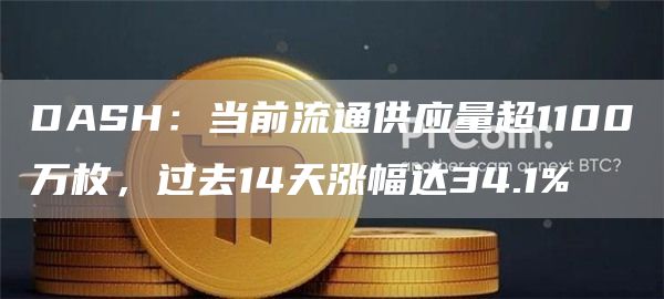 欧易平台手机版app下载 国内可用的交易所平台-第1张图片-欧易交易所 欧易平台手机版app下载 国内可用的交易所平台-第1张图片-欧易交易所