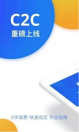 欧易下载官网手机版 欧易下载安卓版官网-第5张图片-欧易交易所