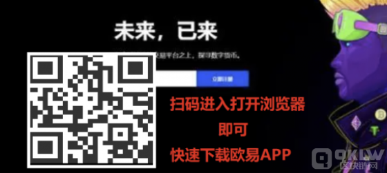 luna币今日最新价格行情_露娜(luna)币实时行情动态分析！