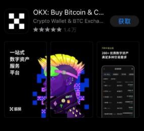 什么是合约交易？解读什么是合约交易？