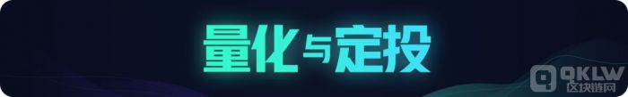 数字货币合约,一文读懂什么是合约交易