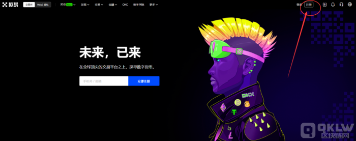 什么是CFX币?CFX币介绍,CFX币交易平台推荐