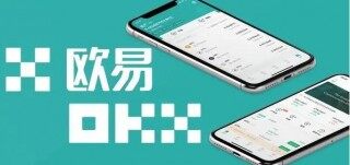 欧易交易所怎么下载 欧易交易所怎么玩