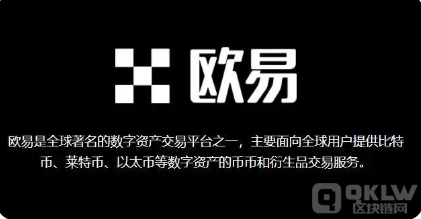 十大虚拟货币交易平台有哪些？世界十大虚拟货币交易所排名