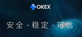 以太坊钱包app下载 以太坊加密钱包免费下载