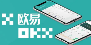 数字货币交易平台有哪些？数字货币交易所软件排名