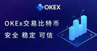 ouyiapp下载安卓客户端 ouyi安卓版软件下载