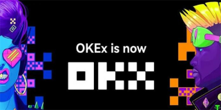 欧交易所app官方下载v6.2.0 欧E交易平台官网最新版本