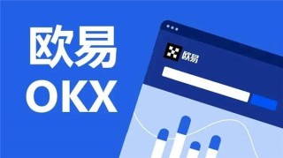 binance最新app下载(最新版本V6.4.39)_易欧平台网址