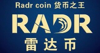 雷达币还有希望开网吗?雷达币2023年8月最新真实消息
