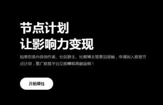 【okek交易平台官网注册入口】欧意易okek交易所官方版v7.0.31下载