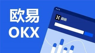 binance国内不能用了(v6.1.42)|欧交易平台