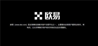 binance软件下载(v6.1.32)|币赢跟binance一样吗