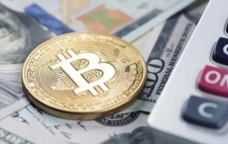 btc中国app官网下载_btc交易平台旧版最新版下载