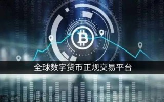 派币能易货吗(派币可以交易了吗)